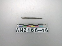 藏品(石針殘件)的圖片